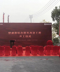 ��ף������·�´�����������