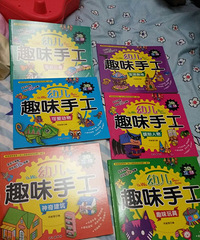 放下手机?亲子活动时间