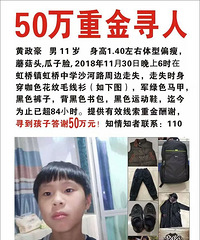 真相大白!孩子妈妈自导自演这场闹剧,为测试老公是否真心
