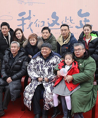 《我们这些年》热拍 蒋欣开专车赞李光洁胆大