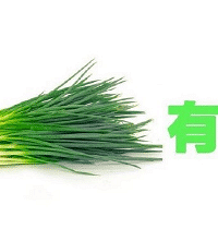 偶练2再更名?官方微博疑改名为“青春有你”
