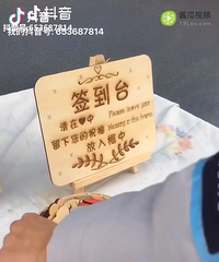 �о������ӵ�ǩ��̨�ر��д��� ��û�к���Ҫһ���أ�