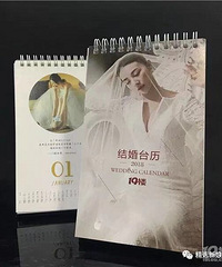 2019新娘台历来咯!限量5000份,免费送给你哦!