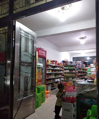 ����ת��