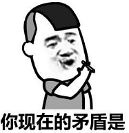 挣点月薪六千,加入宝妈群后买个书包600……