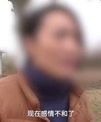 结婚15年后想离婚,才发现结婚证上写了哥哥的名字