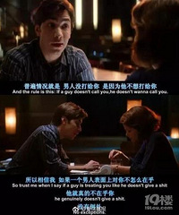 怎么办?男友一听结婚就“打太极” ,焦虑的我半年吃胖了12斤