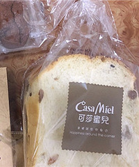 相当于5折买面包,美滋滋~