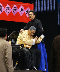 《我就是演员》巅峰之战陈凯歌、张纪中再出难题惊倒章子怡