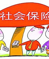 交多少年社保可以入户广州?