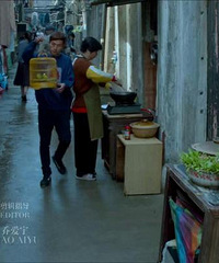 图解电影《悲伤逆流成河》你没有听见吧?可我真的呐喊过...
