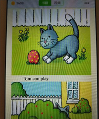 ���Ķ� Ӣ�Ļ汾ÿ��30���Ӵ򿨵�4��