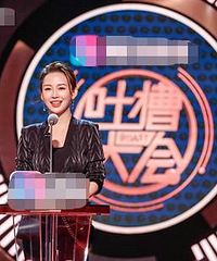 李小鹏10岁当“老将” 飞轮海成“葬爱家族版F4”?