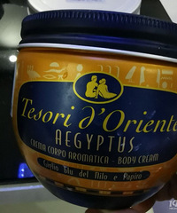 69元超大一罐身体乳味道好闻还持久,省下了香水钱!