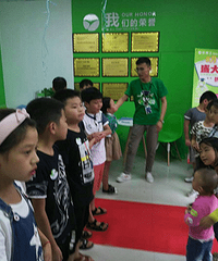 想在小区里自己家开个家庭幼儿园怎样招生