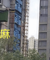 开发商你当我们业主是色盲呢?
