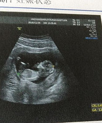 С��������