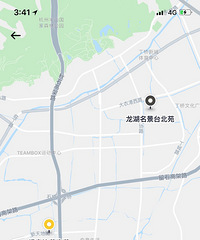 杭州出租还有这种司机的?一男的往我这个孕妇脸上吐口水!