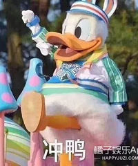 晚报|亚洲首富女儿结婚 王思聪取关章若楠