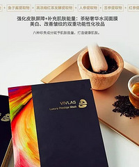到底是什么样的神仙颜,满足了大家对西域美女的所有幻