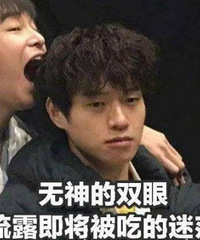 王大陆“吃人”绝技再现江湖,新学徒彭昱畅“生吞”魏大