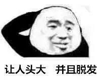“重口味”饮食有多可怕?会让你变丑又变笨!