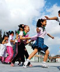 ����2020��9�·ݶ�Сѧ����Ҫʲôʱ��ʼ��ϵСѧ��