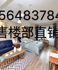 嘉兴唯一可以用公积金贷款的神盘 13564837845售楼处