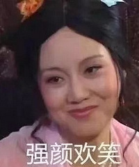原来童年里的清纯不做作灰姑娘,竟是高阶绿茶婊…