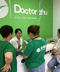 在小区办晚托班,是不是要办个体的营业执照呢