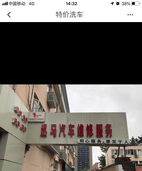 到现在玩微博没有粉丝所以也很少发什么长篇