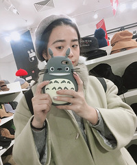 好嗨哟