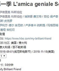 8集播完稳拿9.4分,HBO又诞生一部史诗级作品!