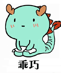 段味十足
