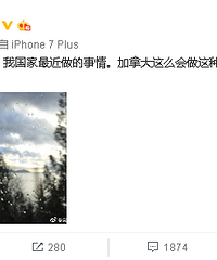 加拿大籍演员夏克立公开发声 称为加拿大做法道歉
