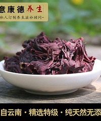 洛神花茶的功效是什么、洛神花有什么功效你了解吗