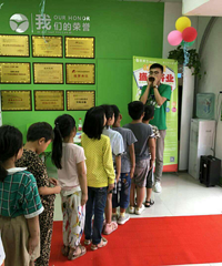 幼师可以自己开幼儿园托管班吗?需要什么条件呢