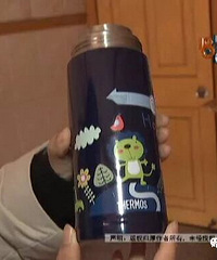 什么操作?闲鱼上卖全新保温杯,被拒收后退回一个旧的!