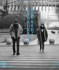 这8部电影,是2018年国产片的担当之