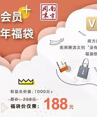 豆瓣8.8分,当年的奥斯卡最佳影片,如今看来依然热血沸