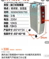 ���� ��ȡů��