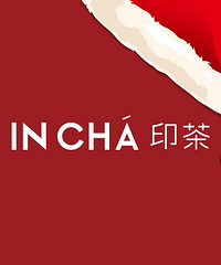 饮品店招服务员