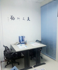 杭州众创空间,可注.册变更办公室全新装修带隔间出租
