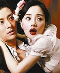 我是她第四个老公,现怀疑她和别人跑了