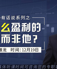 招生公告