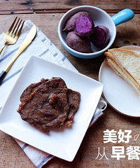 #虎妈家学童早餐#20181218