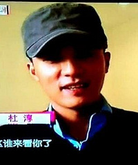 杜淳过往被扒,连带高云翔夫妇被吐槽,还意外给叶璇跟何晟铭圈