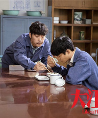 赵达《大江大河》热播 搭档王凯上演兄弟情深
