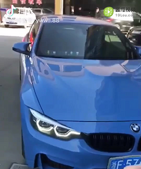 2018��1�±��������M4����ϲ����Լ