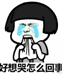 杭州男子买学区房,买后竟被告知不能落户!